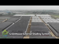 온실 외부 그림자 시스템