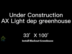 우리 의 '블랙아웃 온실' 프로젝트