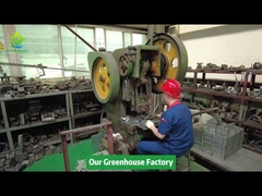 아이샹 온실 공장