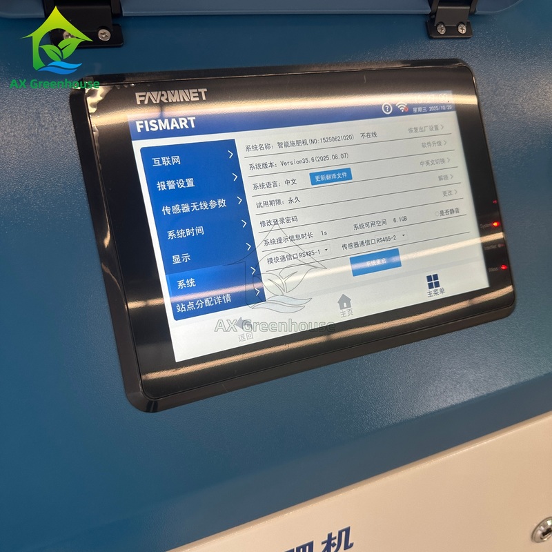 Fismart-A 고 정밀 자동화 스마트 EC PH 센서 PWM 우회 비료 복용 시스템 배포기 비료 기계 농업
